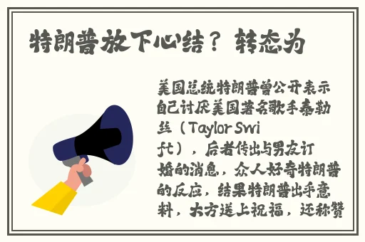 星空无限传媒在线观看电视剧赘婿